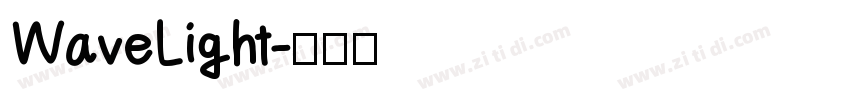 WaveLight字体转换