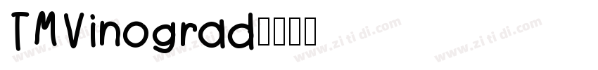 TMVinograd字体转换