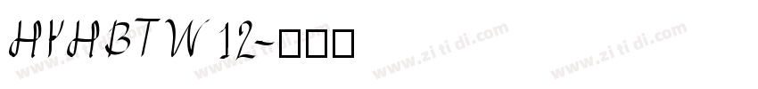 HKHBTW12字体转换
