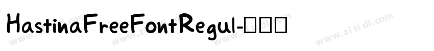 HastinaFreeFontRegul字体转换