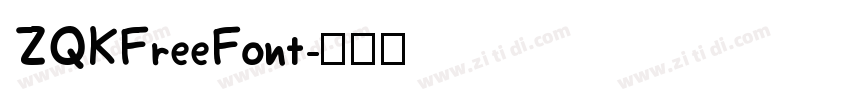 ZQKFreeFont字体转换