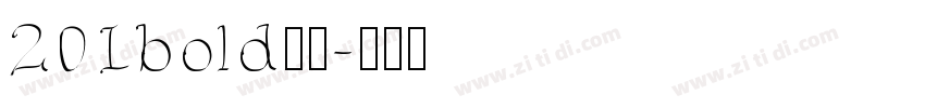 201bold下载字体转换