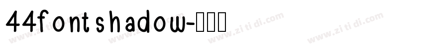 44fontshadow字体转换