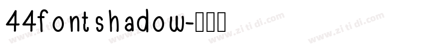44fontshadow字体转换