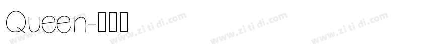 Queen字体转换
