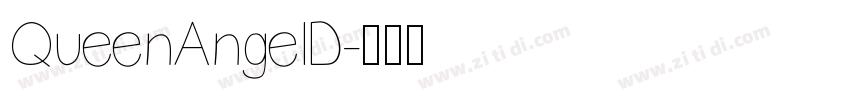 QueenAngelD字体转换