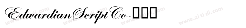 EdwardianScriptCo字体转换 EdwardianScriptCo字体转换