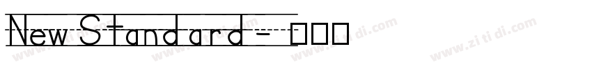 NewStandard字体转换