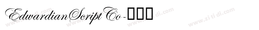 EdwardianScriptCo字体转换 EdwardianScriptCo字体转换