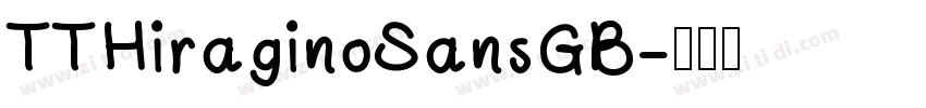 TTHiraginoSansGB字体转换