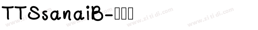 TTSsanaiB字体转换