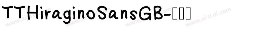 TTHiraginoSansGB字体转换
