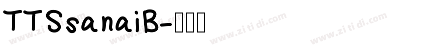 TTSsanaiB字体转换