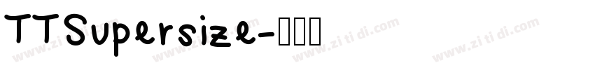 TTSupersize字体转换