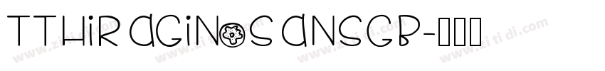TTHiraginoSansGB字体转换
