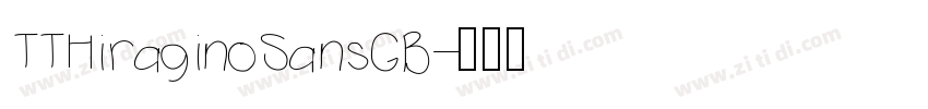 TTHiraginoSansGB字体转换