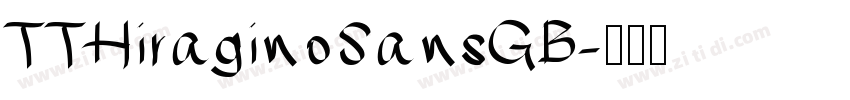 TTHiraginoSansGB字体转换