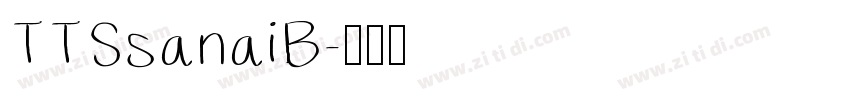 TTSsanaiB字体转换