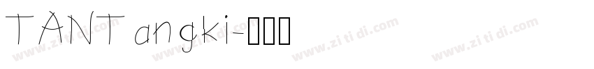 TANTangki字体转换