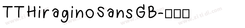 TTHiraginoSansGB字体转换