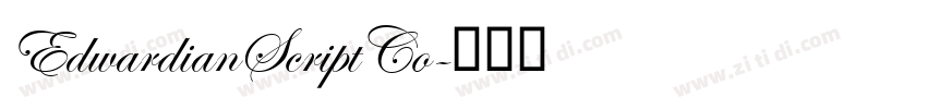 EdwardianScriptCo字体转换 EdwardianScriptCo字体转换