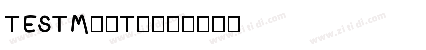 TESTMeiTuan字体转换
