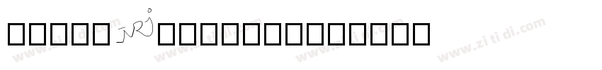 logoSCboundsans字体转换