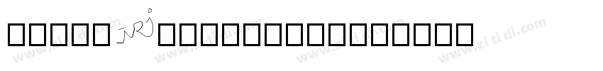 logoSCunboundsans字体转换