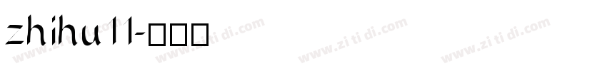 zhihu11字体转换