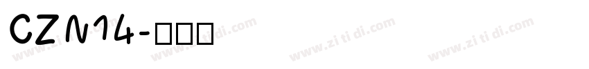 CZN14字体转换