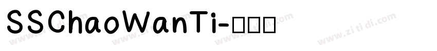SSChaoWanTi字体转换