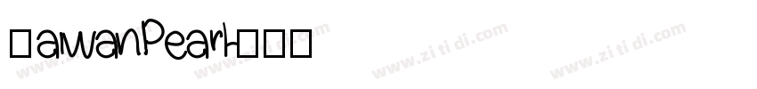 TaiwanPearl字体转换
