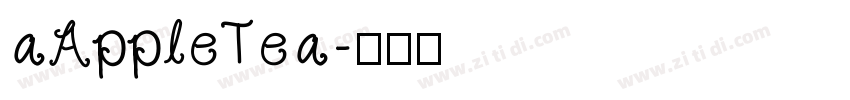 aAppleTea字体转换
