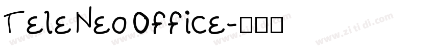 TeleNeoOffice字体转换