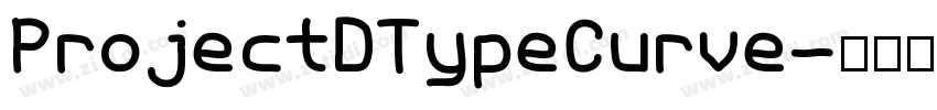 ProjectDTypeCurve字体转换