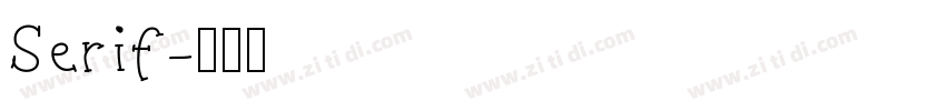 Serif字体转换