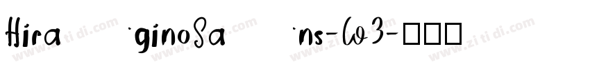 HiraginoSans-W3字体转换