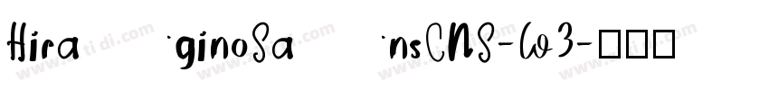 HiraginoSansCNS-W3字体转换