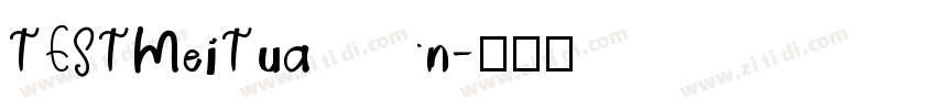 TESTMeiTuan字体转换
