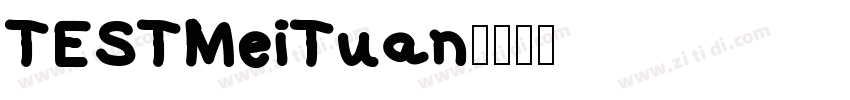 TESTMeiTuan字体转换