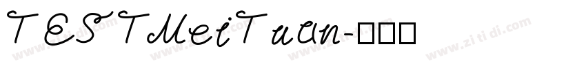 TESTMeiTuan字体转换