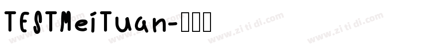 TESTMeiTuan字体转换
