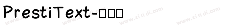 PrestiText字体转换