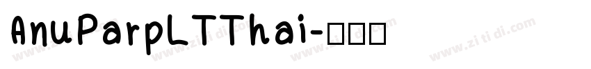 AnuParpLTThai字体转换