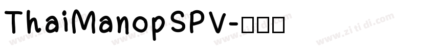 ThaiManopSPV字体转换