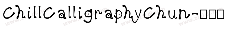 ChillCalligraphyChun字体转换