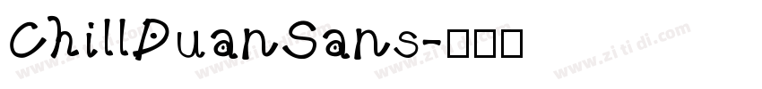 ChillDuanSans字体转换