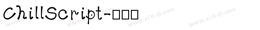 ChillScript字体转换