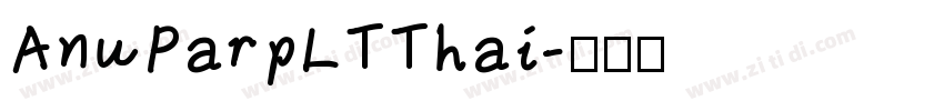 AnuParpLTThai字体转换