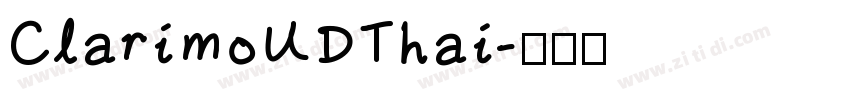 ClarimoUDThai字体转换